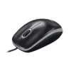36015cf83012216831f049db00904d6c Logitech MK200 Wired Media Combo Keyboard & Mouse