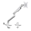 PRISM+ Arc Beam Monitor Arm