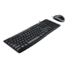 b7c4f612ea3e844a78c5f95d8eb7bfe2 Logitech MK200 Wired Media Combo Keyboard & Mouse