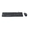 e650e5d524f1e56235160b8e2234ffc8 Logitech MK200 Wired Media Combo Keyboard & Mouse